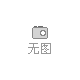 2025(第三屆)中國固態(tài)電池技術(shù)發(fā)展與市場展望高峰論壇